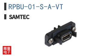 RPBU-01-S-A-VT