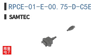 RPCE-01-E-00.75-D-C5E
