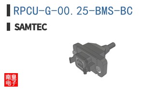 RPCU-G-00.25-BMS-BC