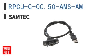 RPCU-G-00.50-AMS-AM