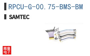 RPCU-G-00.75-BMS-BM