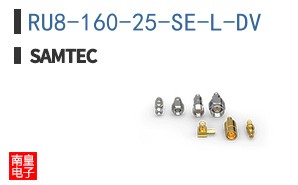 RU8-160-25-SE-L-DV