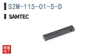 S2M-115-01-S-D