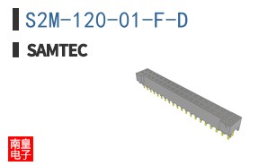 S2M-120-01-F-D