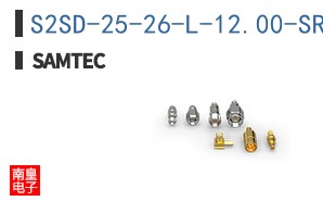 S2SD-25-26-L-12.00-SR