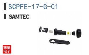 SCPFE-17-G-01