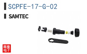 SCPFE-17-G-02