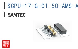 SCPU-17-G-01.50-AMS-AM