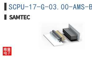 SCPU-17-G-03.00-AMS-BM