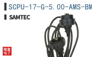 SCPU-17-G-5.00-AMS-BMS