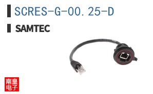 SCRES-G-00.25-D