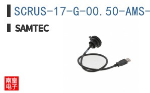 SCRUS-17-G-00.50-AMS-AM