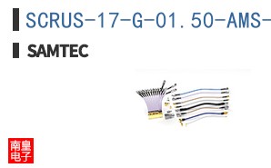 SCRUS-17-G-01.50-AMS-BC