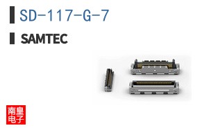 SD-117-G-7