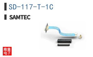 SD-117-T-1C
