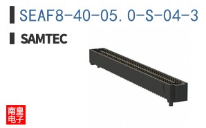SEAF8-40-05.0-S-04-3
