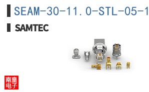 SEAM-30-11.0-STL-05-1-A-K-TR