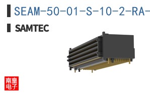 SEAM-50-01-S-10-2-RA-TR