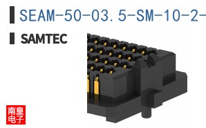 SEAM-50-03.5-SM-10-2-A-K-TR