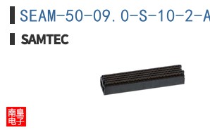 SEAM-50-09.0-S-10-2-A-K-TR