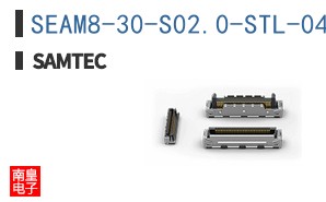 SEAM8-30-S02.0-STL-04-1-FR