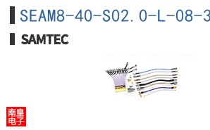 SEAM8-40-S02.0-L-08-3-GP
