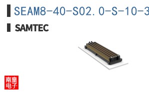 SEAM8-40-S02.0-S-10-3