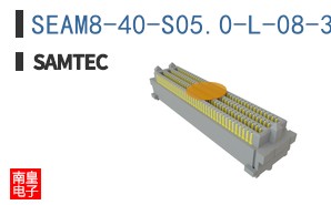 SEAM8-40-S05.0-L-08-3