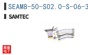 SEAM8-50-S02.0-S-06-3-FR