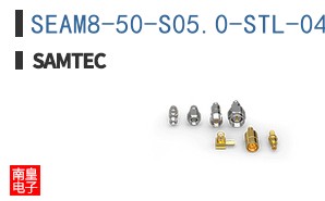 SEAM8-50-S05.0-STL-04-1