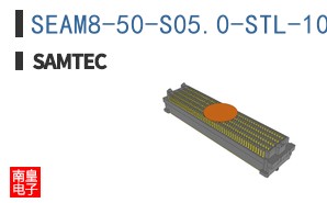 SEAM8-50-S05.0-STL-10-1