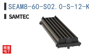 SEAM8-60-S02.0-S-12-K