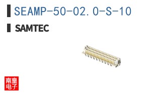 SEAMP-50-02.0-S-10