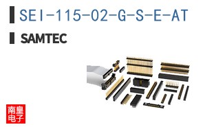 SEI-115-02-G-S-E-AT
