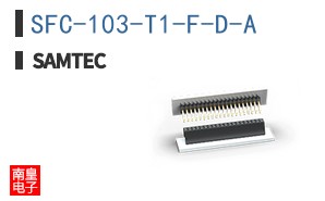 SFC-103-T1-F-D-A
