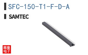 SFC-150-T1-F-D-A