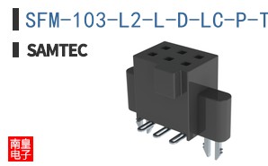 SFM-103-L2-L-D-LC-P-TR