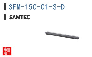 SFM-150-01-S-D