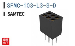 SFMC-103-L3-S-D