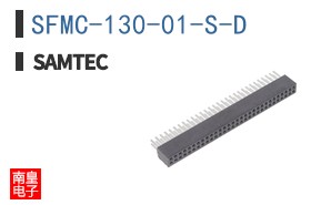 SFMC-130-01-S-D