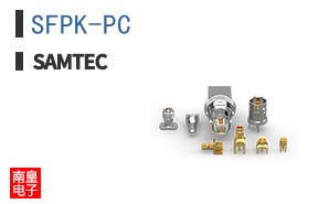 SFPK-PC