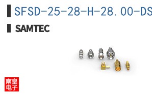 SFSD-25-28-H-28.00-DS-NDX