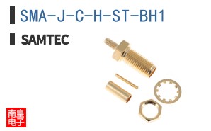 SMA-J-C-H-ST-BH1