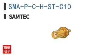 SMA-P-C-H-ST-C10