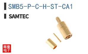 SMB5-P-C-H-ST-CA1