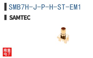 SMB7H-J-P-H-ST-EM1