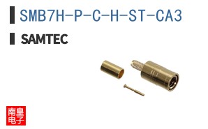 SMB7H-P-C-H-ST-CA3