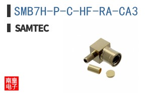 SMB7H-P-C-HF-RA-CA3