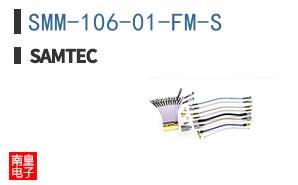 SMM-106-01-FM-S