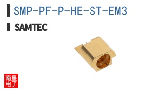 SMP-PF-P-HE-ST-EM3